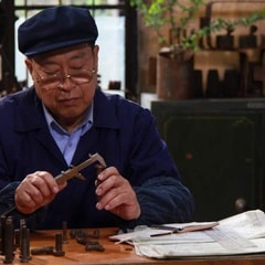 王早來