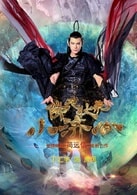 丁匯宇