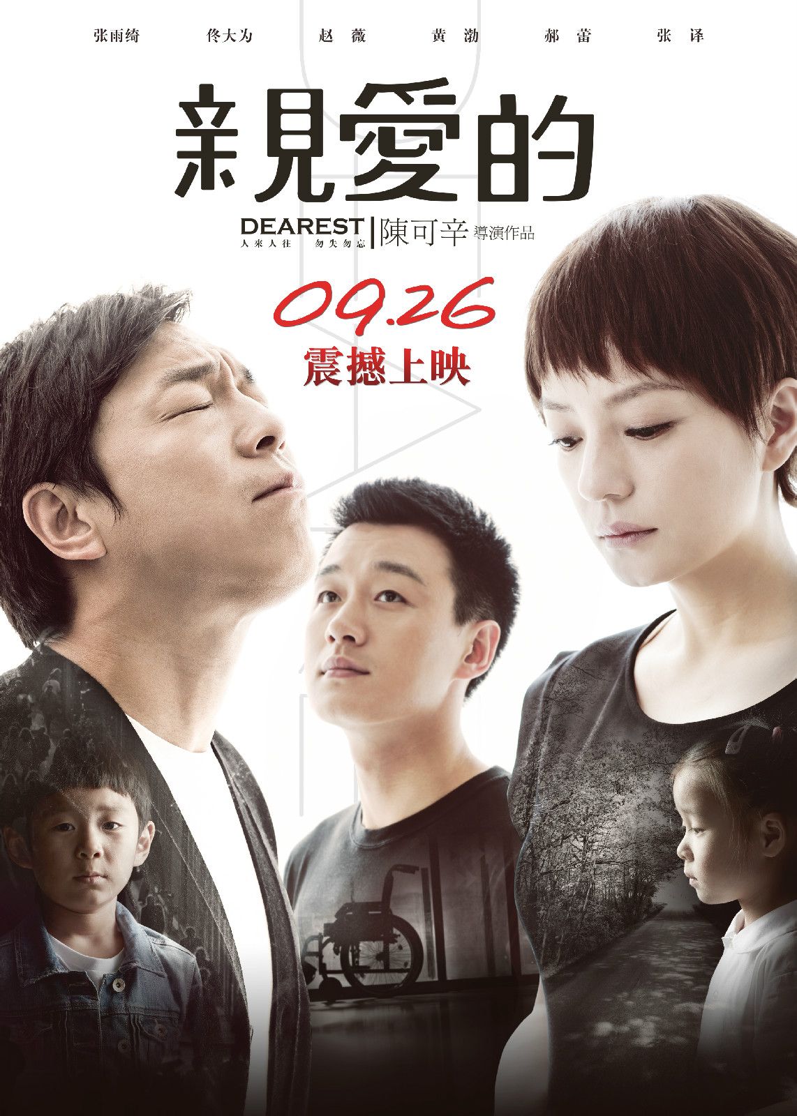 http://www.fjsenfa.cn/pics/default/download/d71c49663f929b2c1a8ce0981a39bbe5.jpg