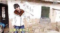 鄉(xiāng)村屌絲自勵MV《夠堅強》微山的哥們太吊了！！夠猛??！