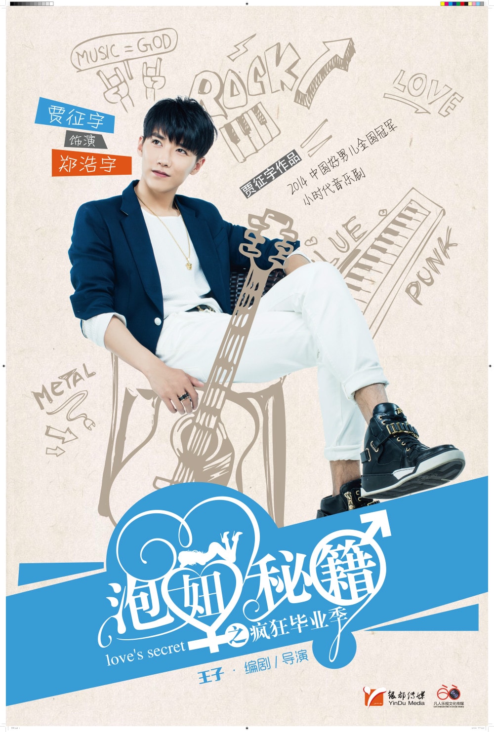 http://www.fjsenfa.cn/pics/default/download/d7269d2de7c78264f4f5deebb24d920b.jpg