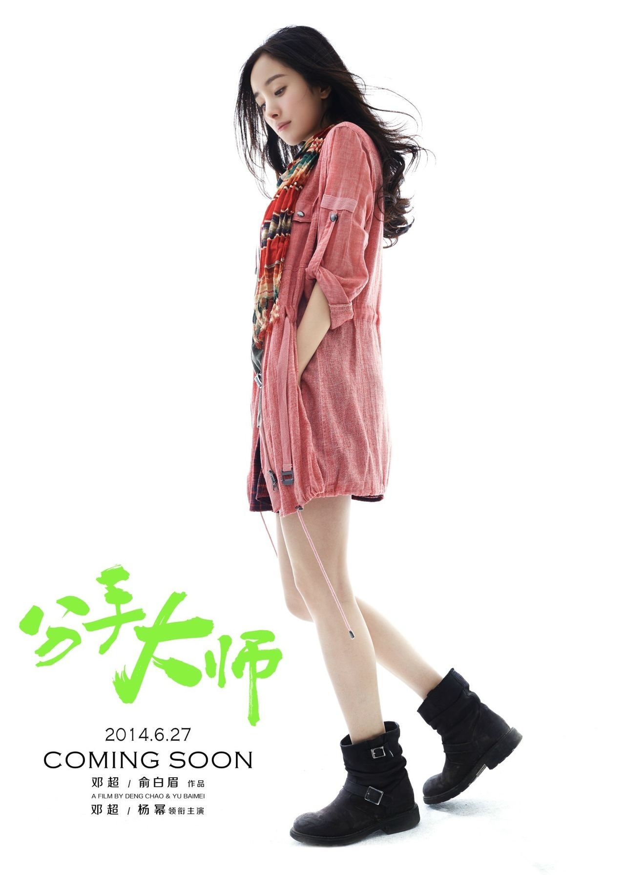 http://www.fjsenfa.cn/pics/default/download/d73704abe2da86b284b52f1383d32b82.jpg