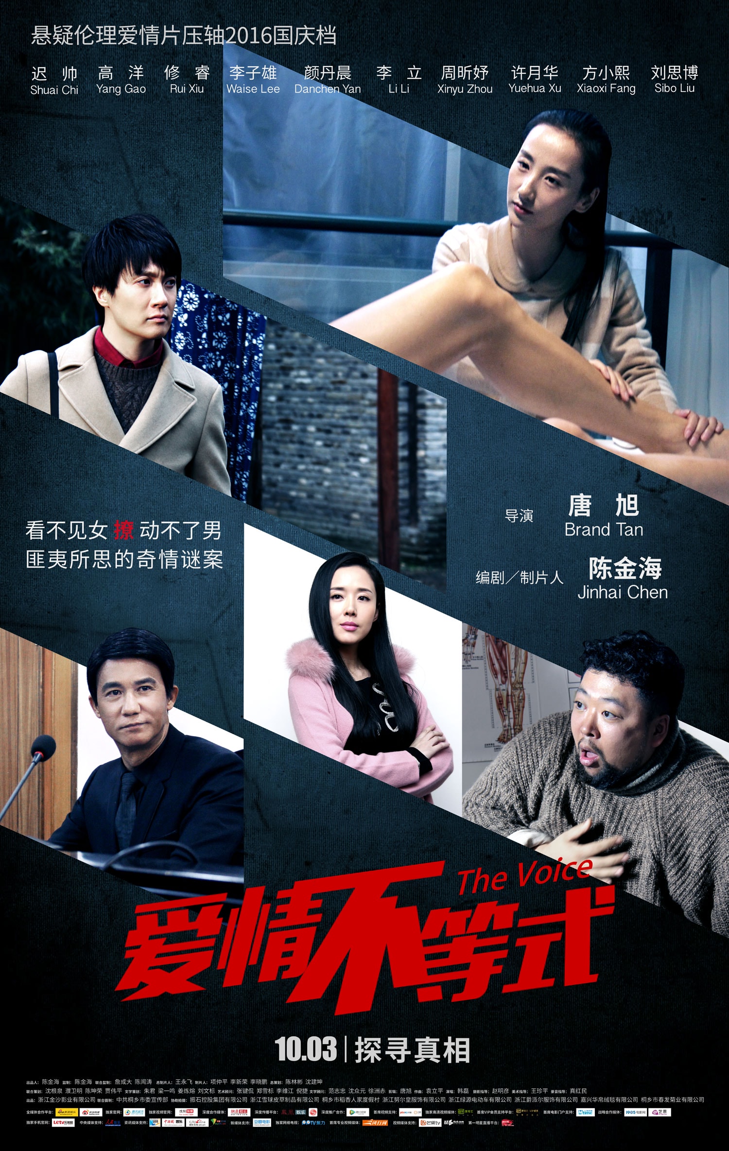 http://www.fjsenfa.cn/pics/default/download/d7475f14261f2e11bedd320bdf420c1b.jpg