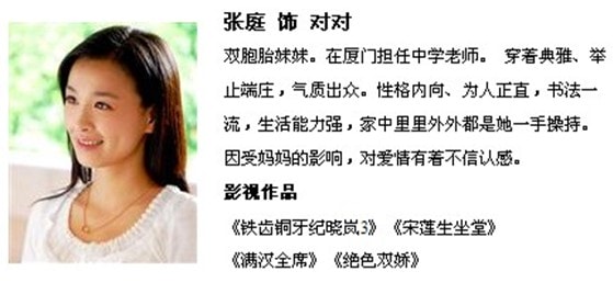 http://www.fjsenfa.cn/pics/default/download/d75250885c68605be06b0f41b1a45a84.jpg