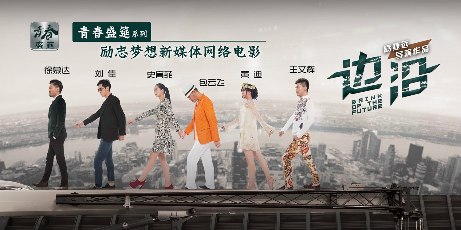 http://www.fjsenfa.cn/pics/default/download/d752a2338968d782191eac5c89d40b08.jpg