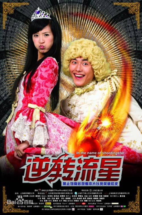http://www.fjsenfa.cn/pics/default/download/d75b44926f4c225a180e5b53d5b4e4c1.jpg