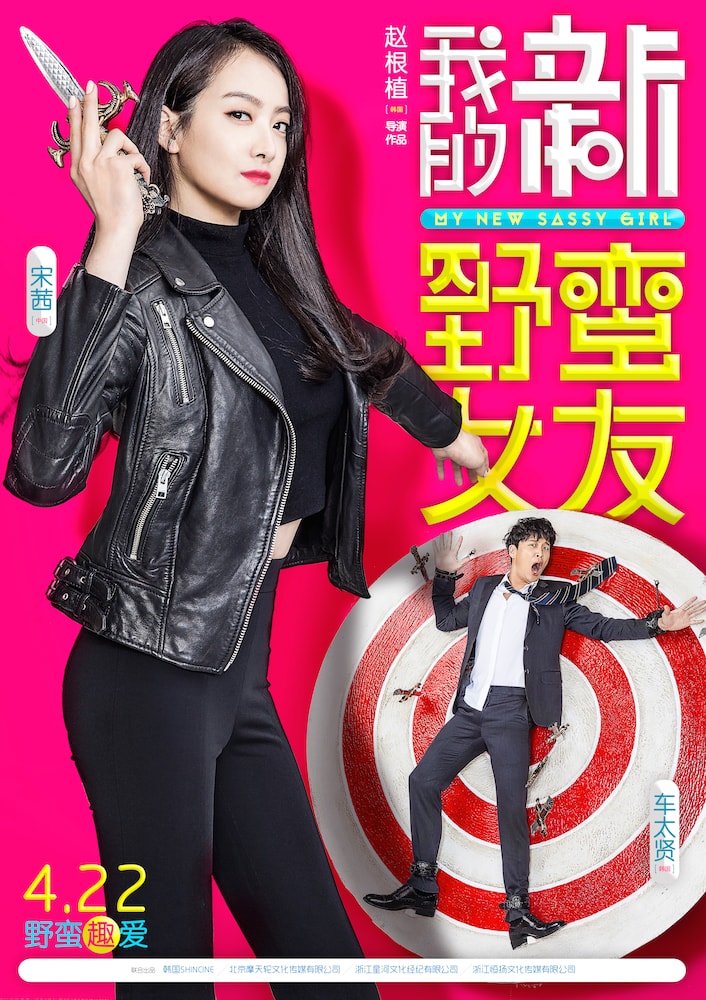 http://www.fjsenfa.cn/pics/default/download/d75e0f4058e542bc9c689ecf6eb99d46.jpg