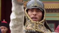 《糊涂縣令鄭板橋》片花之鄭板橋平亂有功 拒當京官