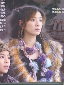 http://www.fjsenfa.cn/pics/default/download/d768b6f6a39af143f34614bc70153449.jpg