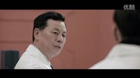 《斷頭臺》預告片