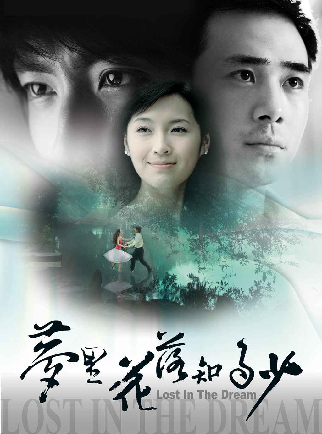 http://www.fjsenfa.cn/pics/default/download/d77f71d4d5fd7e0907803163f7c33aaf.jpg