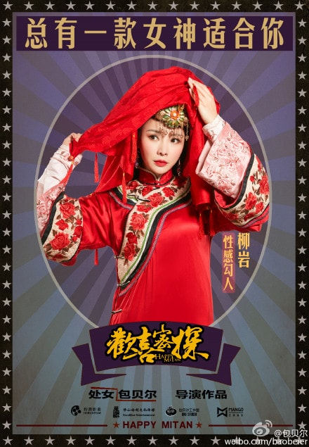 http://www.fjsenfa.cn/pics/default/download/d7886ec011bbb9d743b4f4925722c938.jpg