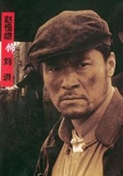 趙恒煊