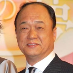 田山涼成