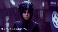 愛(ài)剪輯-【日劇日影混剪】--美人遲暮之百戀歌