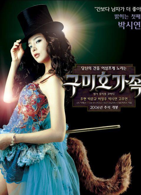 http://www.fjsenfa.cn/pics/default/download/d799c506df3bd9d67062a3b236c52035.jpg