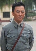 趙毅