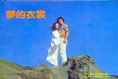 http://www.fjsenfa.cn/pics/default/download/d7b5ac54e71abbd80ba2c41de3b90bce.jpg