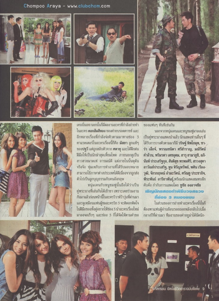 http://www.fjsenfa.cn/pics/default/download/d7c4430dd8c7f57c09904369e3da437a.jpg