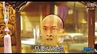 【Make影視】刀劍繚亂 金館長 孟璐 崔成國 古裝網(wǎng)絡(luò)劇