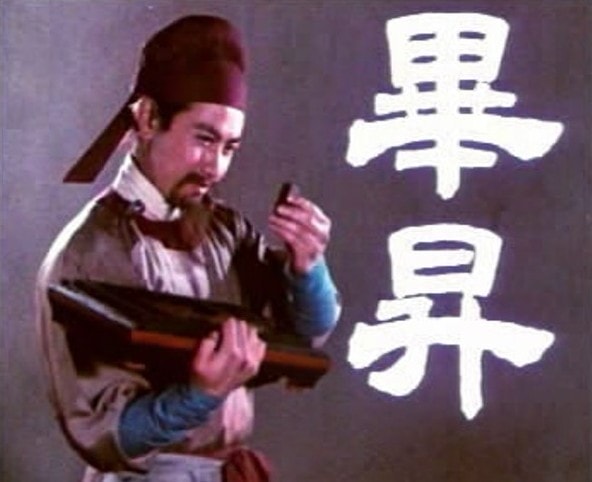 http://www.fjsenfa.cn/pics/default/download/d7c8cb614df67b424b830182cbea3502.jpg