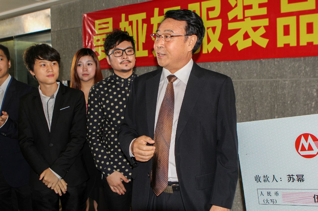 http://www.fjsenfa.cn/pics/default/download/d7c8f27290bda68d8205a4fae0f314cd.jpg