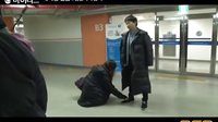 《病毒The Virus》09集李基宇、嚴基俊花絮