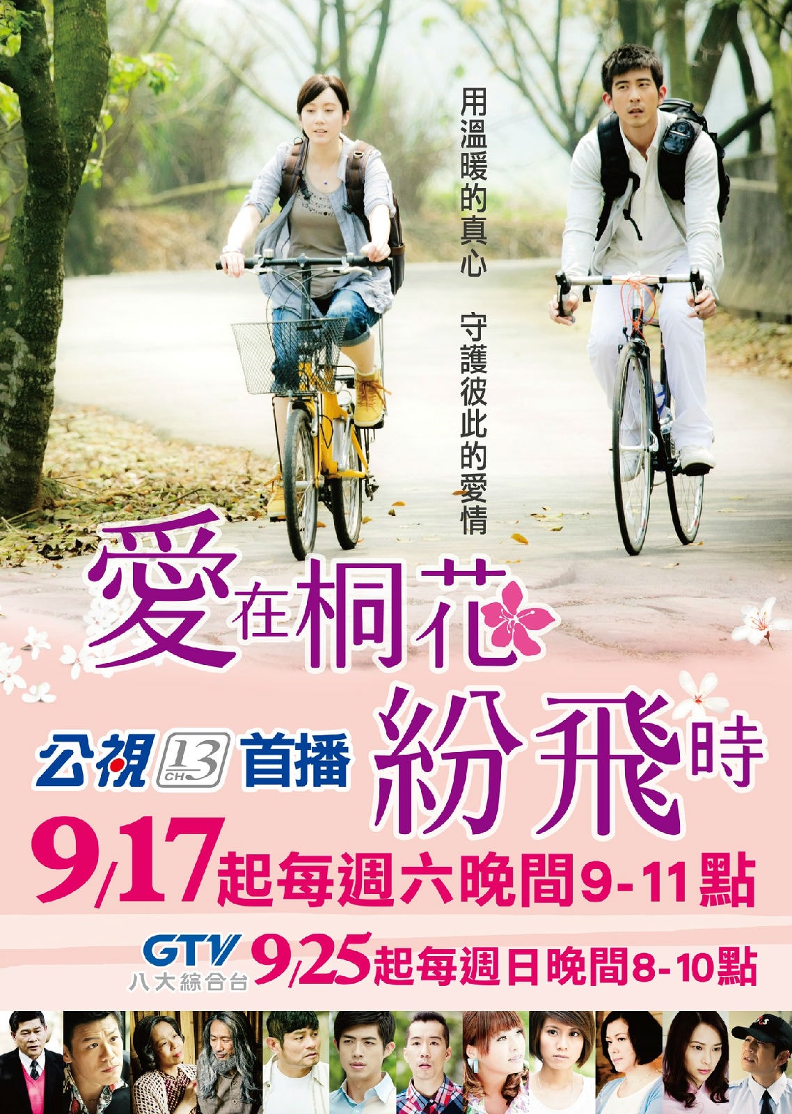 http://www.fjsenfa.cn/pics/default/download/d7da8ad87d461f69886430bce7cfedf3.jpg