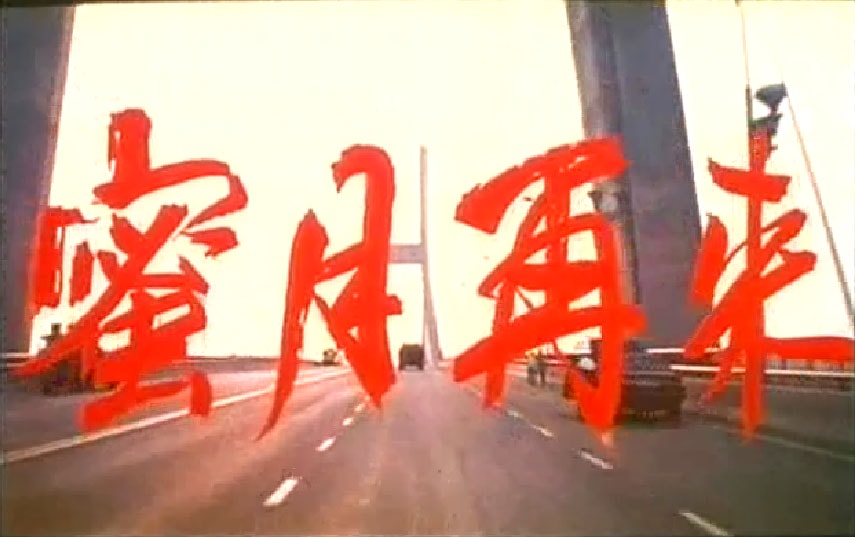 http://www.fjsenfa.cn/pics/default/download/d7e88c78b7dd8ba2be2a87016bb7b508.jpg