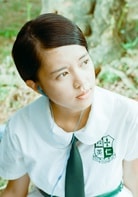 蘇麗珊
