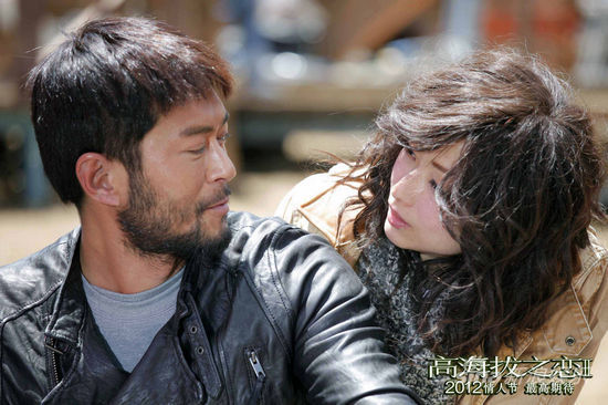 http://www.fjsenfa.cn/pics/default/download/d7ed047e5663895ee974443d578c1eab.jpg