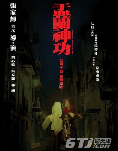 http://www.fjsenfa.cn/pics/default/download/d7f50781b35971340203cece6e68eb2b.jpg