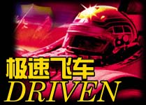 http://www.fjsenfa.cn/pics/default/download/d7f98c065df3dbcec61e40b131d0cdaf.jpg