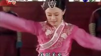 《后宮甄嬛傳》甄嬛跳驚鴻舞