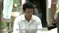 假如生活欺騙了你01 黎山cut-驚鴻一瞥 by胖達君