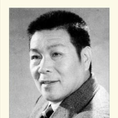 張沖霄