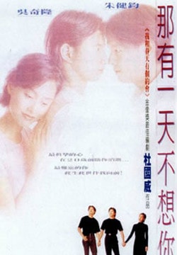 http://www.fjsenfa.cn/pics/default/download/d812df9bd43518e11359874c3c03cb74.jpg