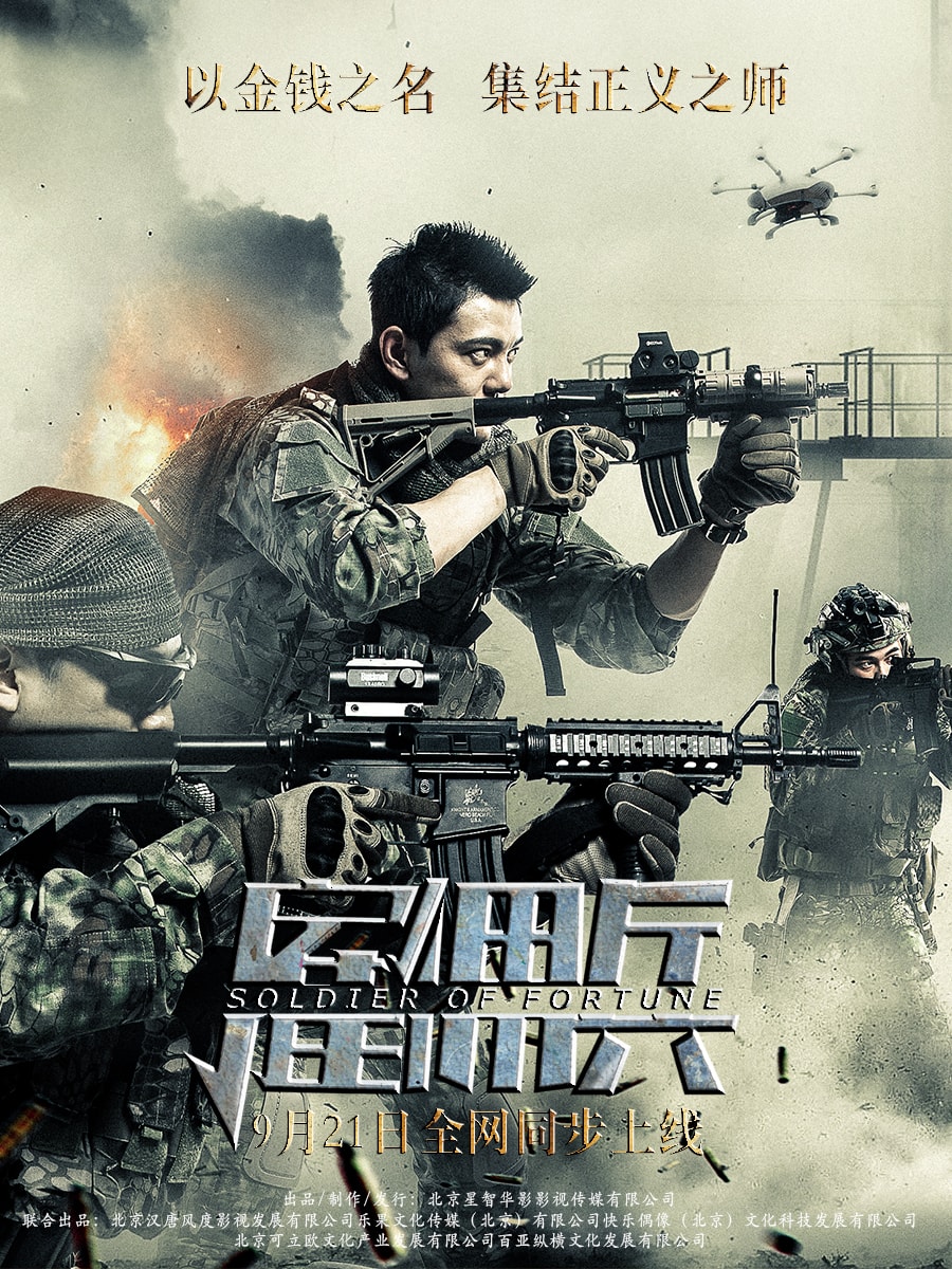 http://www.fjsenfa.cn/pics/default/download/d81b6677c48cdb62c214c824360f4337.jpg