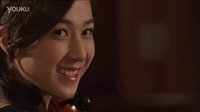 護(hù)花危情子琳