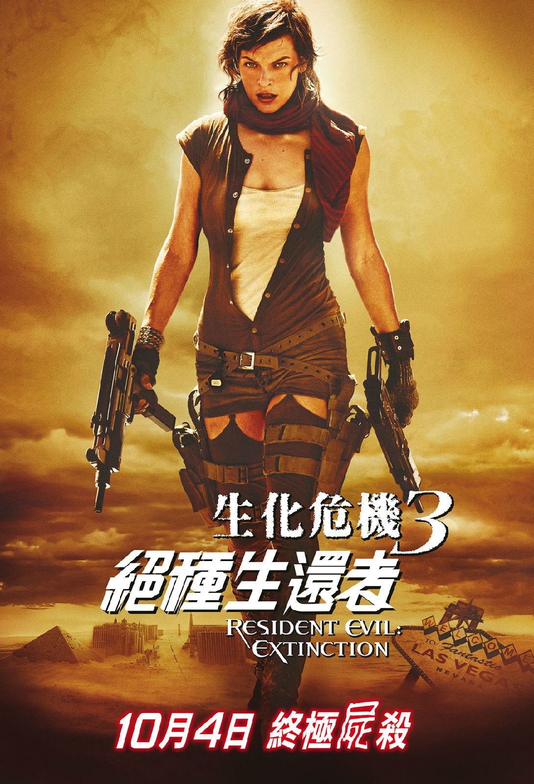 http://www.fjsenfa.cn/pics/default/download/d82374a8f1e1aa032f2c5cf56d91ddab.jpg