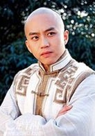鄧超