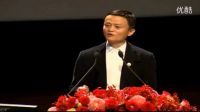 杜云生馬云：感謝互聯(lián)網(wǎng)讓我有了今天