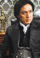 孫昌民