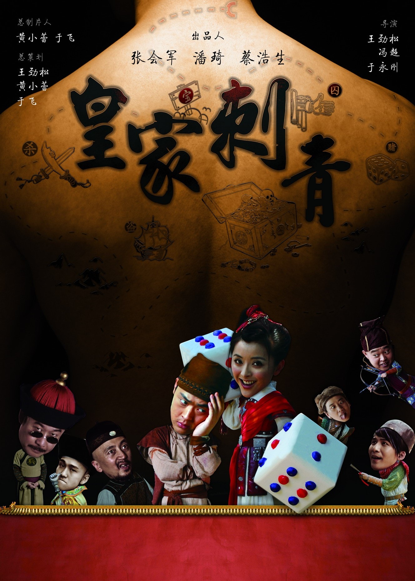 http://www.fjsenfa.cn/pics/default/download/d83763940c924b516ad35ed59d624950.jpg