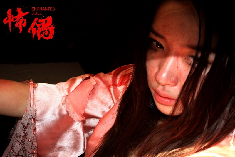 http://www.fjsenfa.cn/pics/default/download/d8530bf77e6e76138bb0fd28723f58d9.jpg
