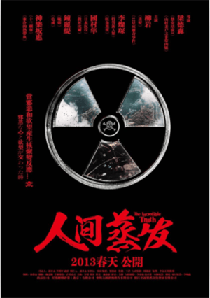 http://www.fjsenfa.cn/pics/default/download/d855d985de648c24899b6d7f15ea381d.jpg