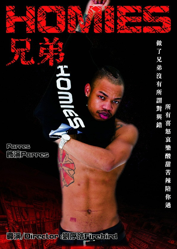 http://www.fjsenfa.cn/pics/default/download/d85e119058107b5d14d3964c7b9345c8.jpg