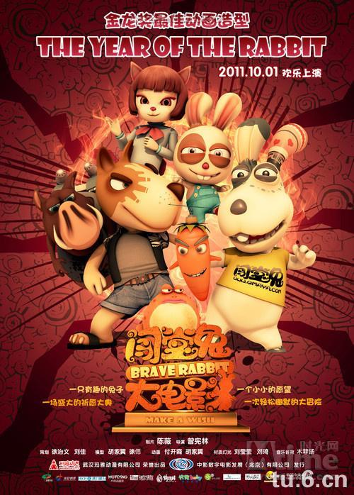http://www.fjsenfa.cn/pics/default/download/d86059c5b3a9b4cc5df454981e33f2d8.jpg