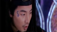 張楓-飾演“魔教護法”電視劇《仙俠劍》片段