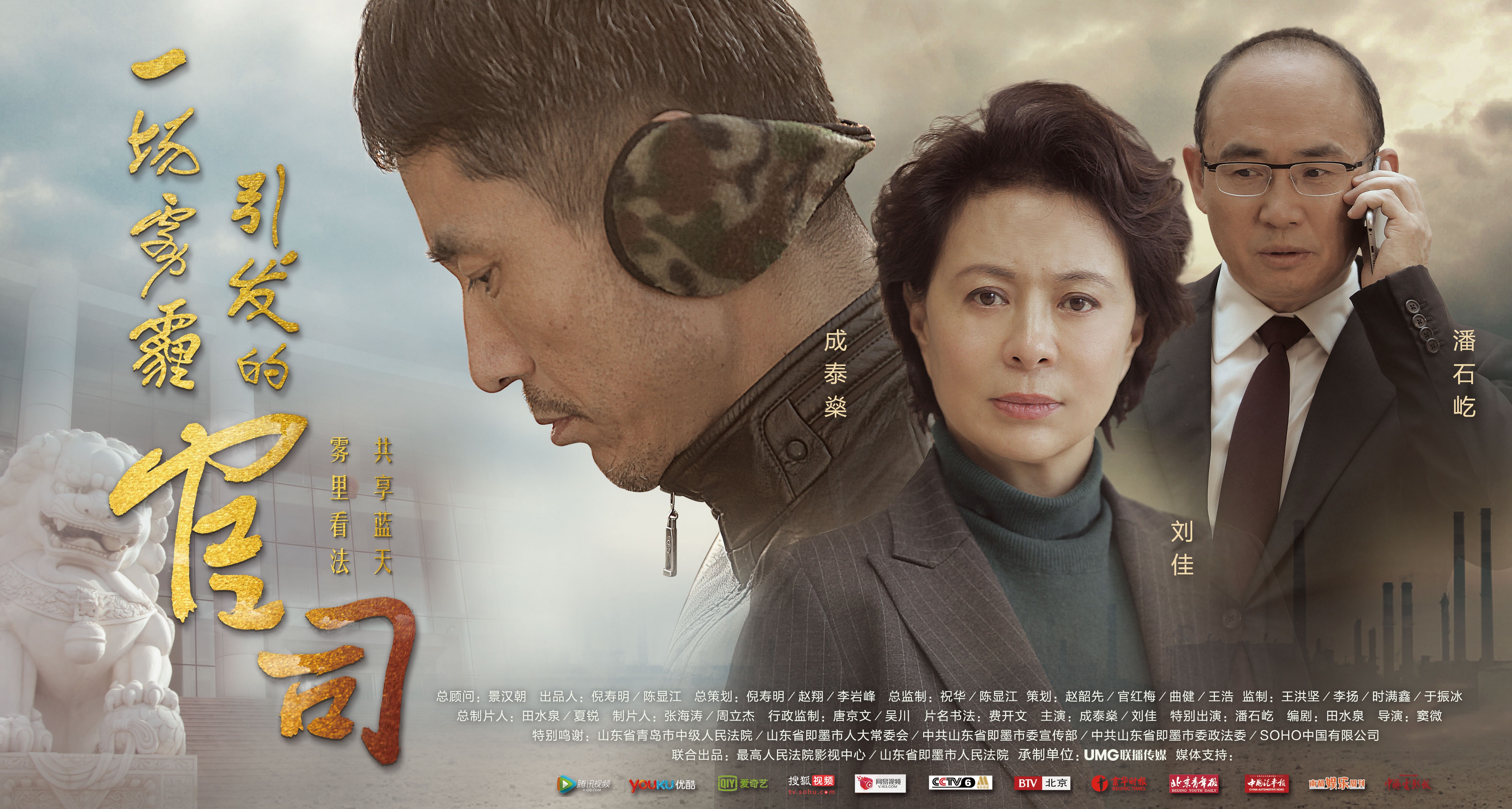 http://www.fjsenfa.cn/pics/default/download/d88162b7d4136d281f9cea8550af78da.jpg
